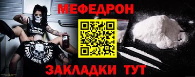 шишки Нягань