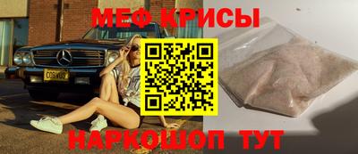твердый Обнинск
