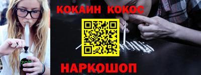 твердый Обнинск