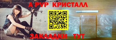 твердый Обнинск