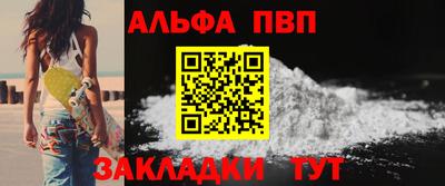 шишки Нягань
