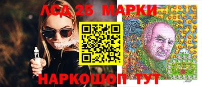 шишки Нягань