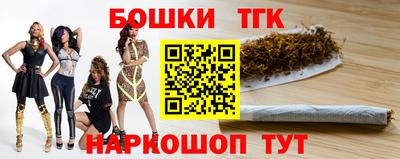 твердый Обнинск