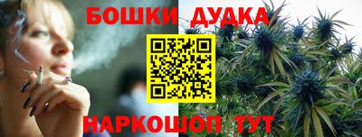 шишки Нягань