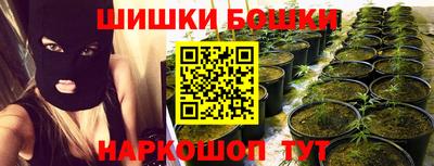 твердый Обнинск