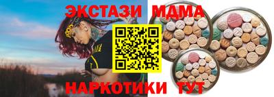твердый Обнинск