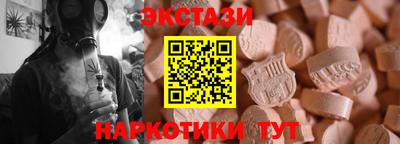шишки Нягань