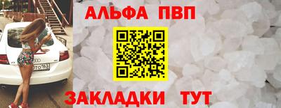 твердый Обнинск