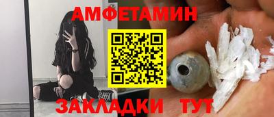 твердый Обнинск