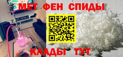 твердый Обнинск