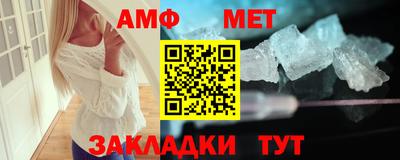 твердый Обнинск