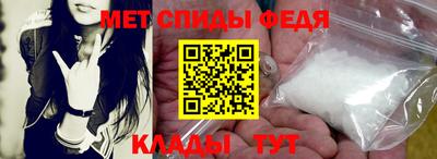 твердый Обнинск