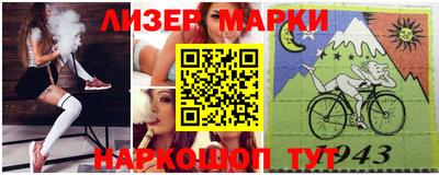 твердый Обнинск