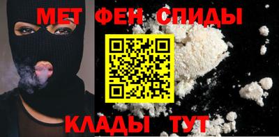 твердый Обнинск