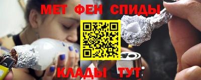 твердый Обнинск