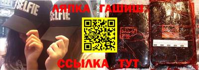 шишки Нягань