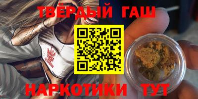 шишки Нягань
