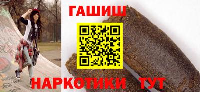 твердый Обнинск