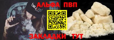 шишки Нягань
