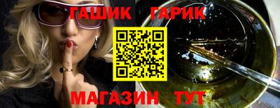 твердый Обнинск