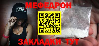 шишки Нягань