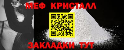 шишки Нягань