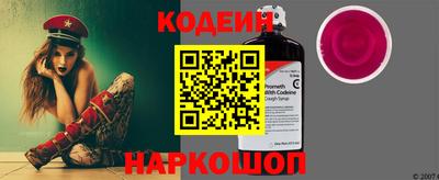 шишки Нягань