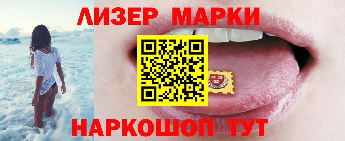 ссылка на мегу онион  Вход с VPN  Сокол  LSD-25 экстази кислота  LSD-25 экстази ecstasy 