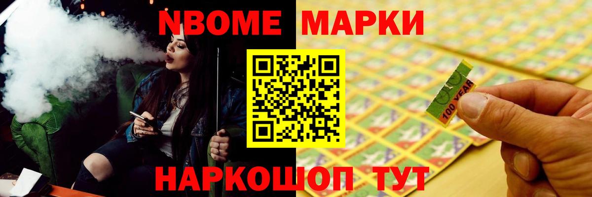 LSD-25 экстази кислота Сокол